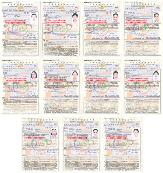 CHÚC MỪNG 11 NỮ TTS ĐIỀU DƯỠNG CÓ TCLT NGÀY 04/4/2025