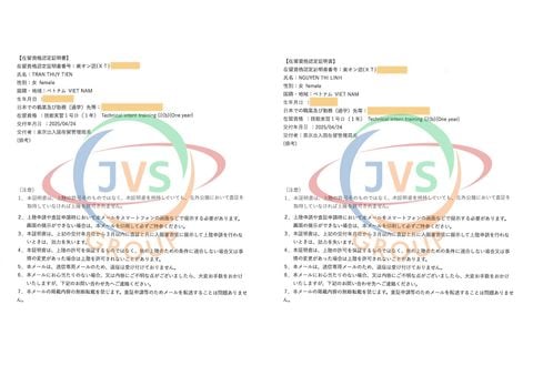 CHÚC MỪNG 2 NỮ TTS CƠM HỘP CÓ TCLT NGÀY 25/4/2025