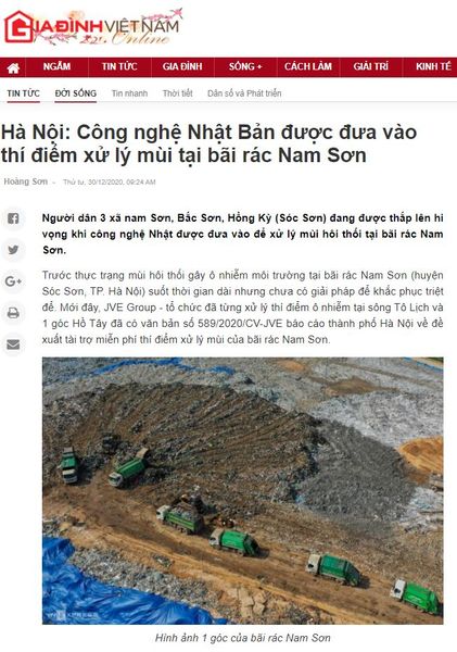 [BÁO GIADINHVIETNAM.COM] Hà Nội: Công nghệ Nhật Bản được đưa vào thí điểm xử lý mùi tại bãi rác Nam Sơn