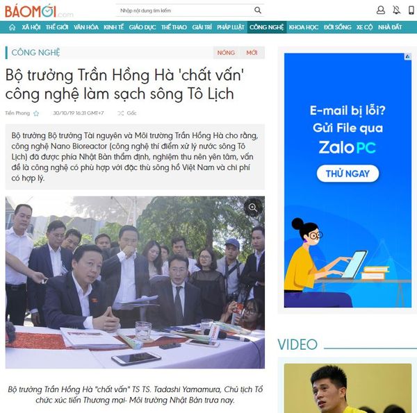 [BÁO MỚI ]Bộ trưởng Trần Hồng Hà 'chất vấn' công nghệ làm sạch sông Tô Lịch