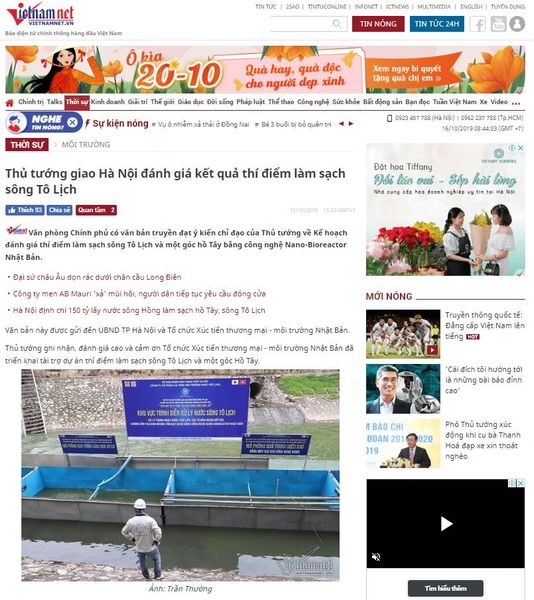 [BÁO VIETNAMNET.VN] Thủ tướng giao Hà Nội đánh giá kết quả thí điểm làm sạch sông Tô Lịch