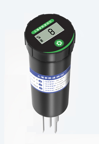 Cảm biến đo hàm lượng NPK trong đất ES-NPK-01 3 trong 1 ( RS485 Modbus RTU )