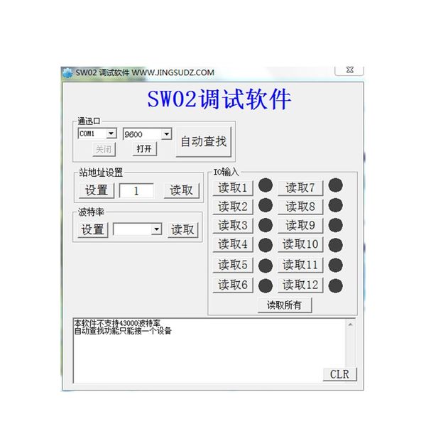 Module chuyển đổi đầu vào DI 12 kênh SW02 sang RS485 Modbus RTU