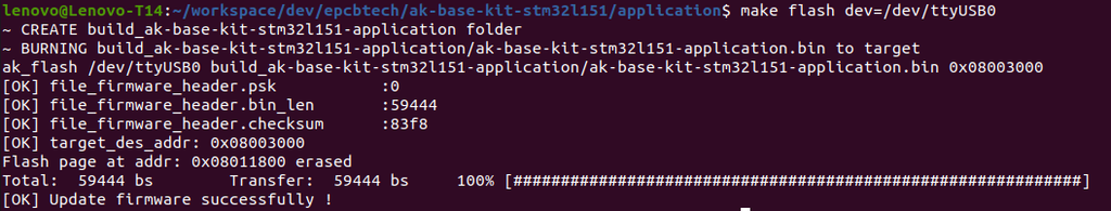 Phương pháp cập nhật Firmware cho Application - AK Embedded Base Kit
