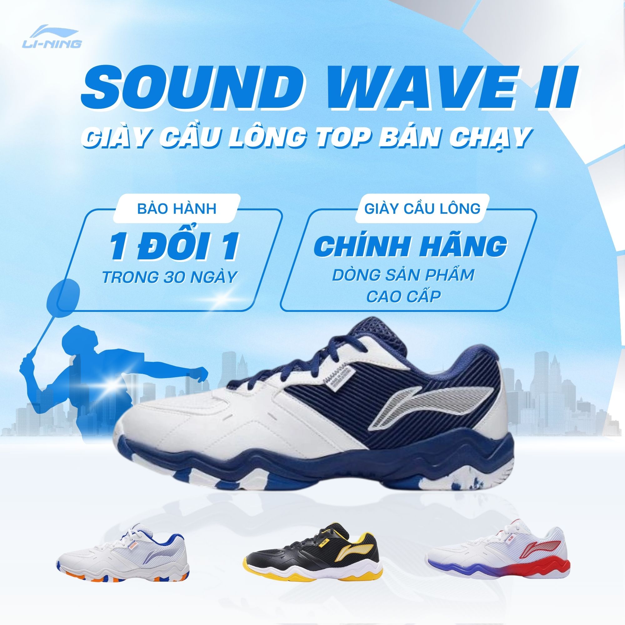 Giày Cầu Lông Soundwave II AYTS016 – Sự Lựa Chọn Hoàn Hảo Cho Mọi Tay Vợt