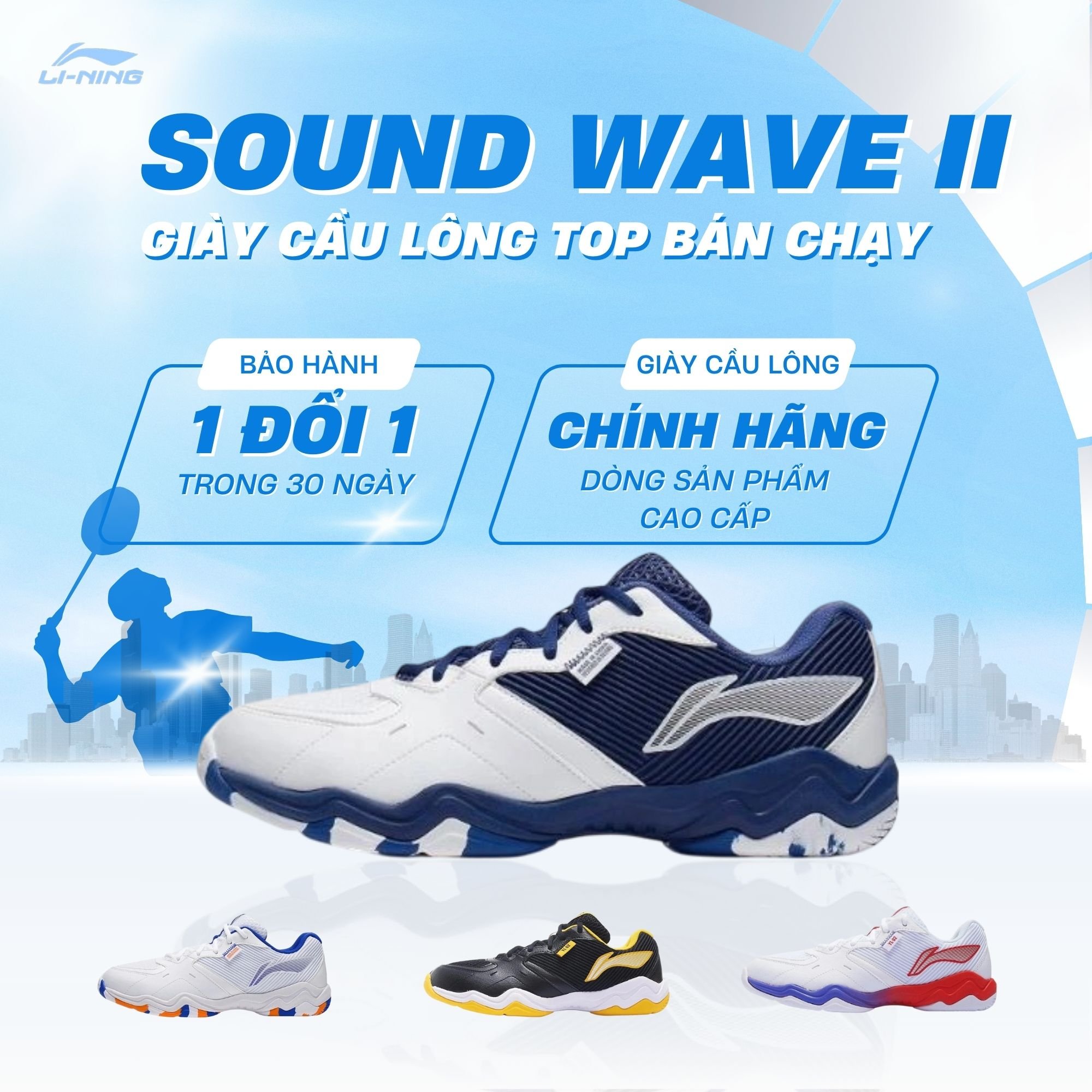 SOUNDWAVE 2