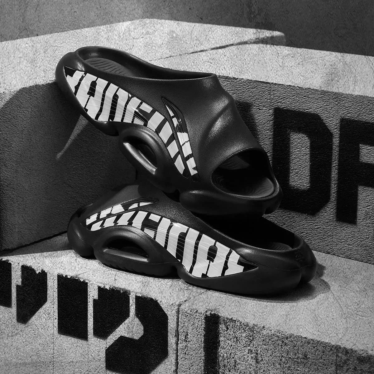 DÉP LI-NING