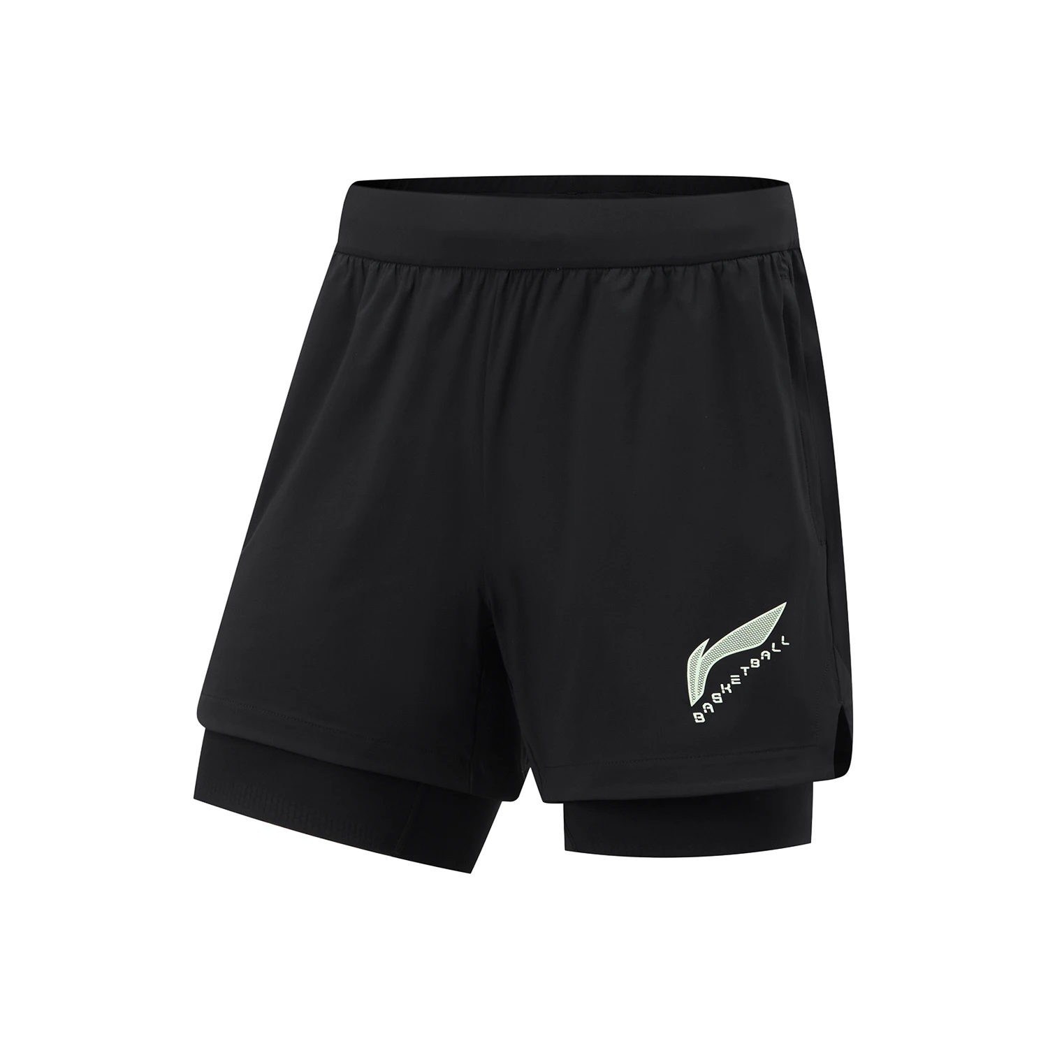 Quần Short Nam Bóng Rổ Li-Ning AKSU675-1V