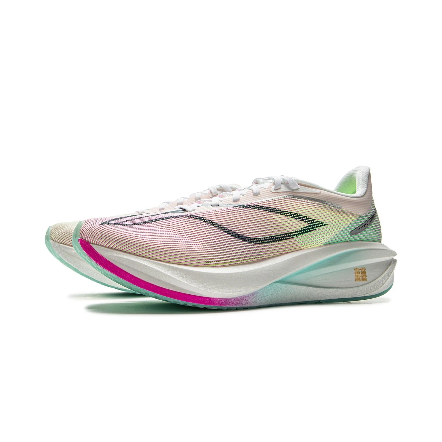 Giày chạy FEIDIAN 5 nam Li-Ning ARMV001-2V