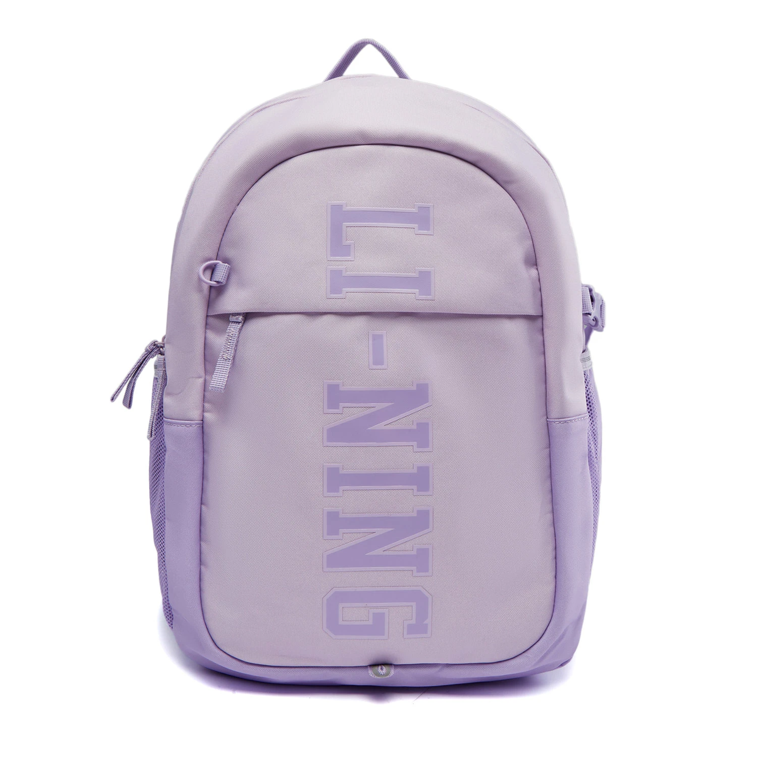 Balo Thời Trang Unisex Li-Ning YBSV009-3V