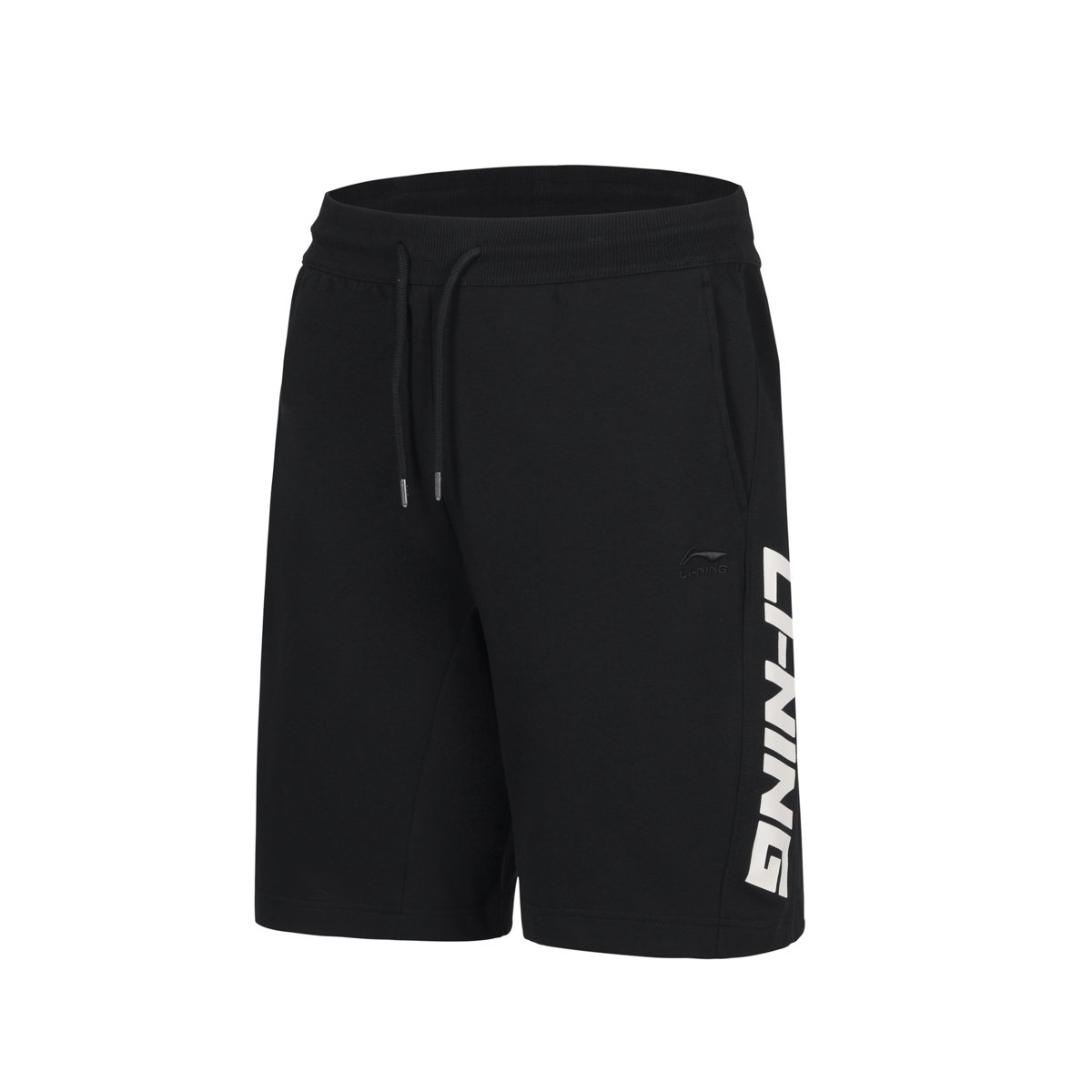Quần Short Nam Li-Ning AKSV211-2V
