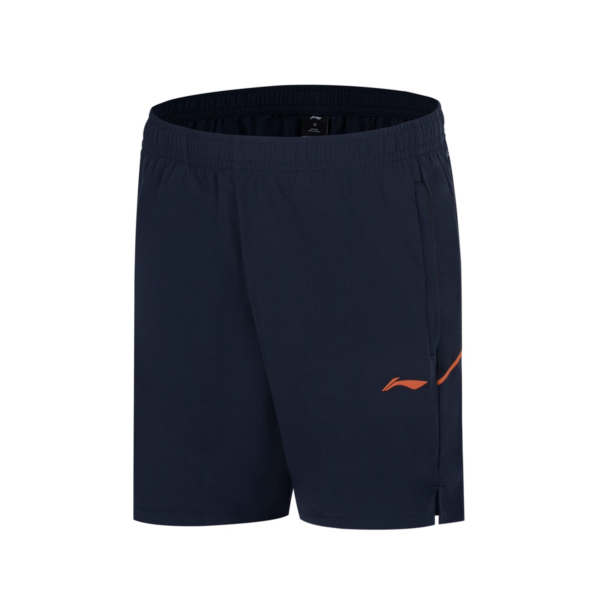 Quần short nam Li-Ning AKSV755-2V