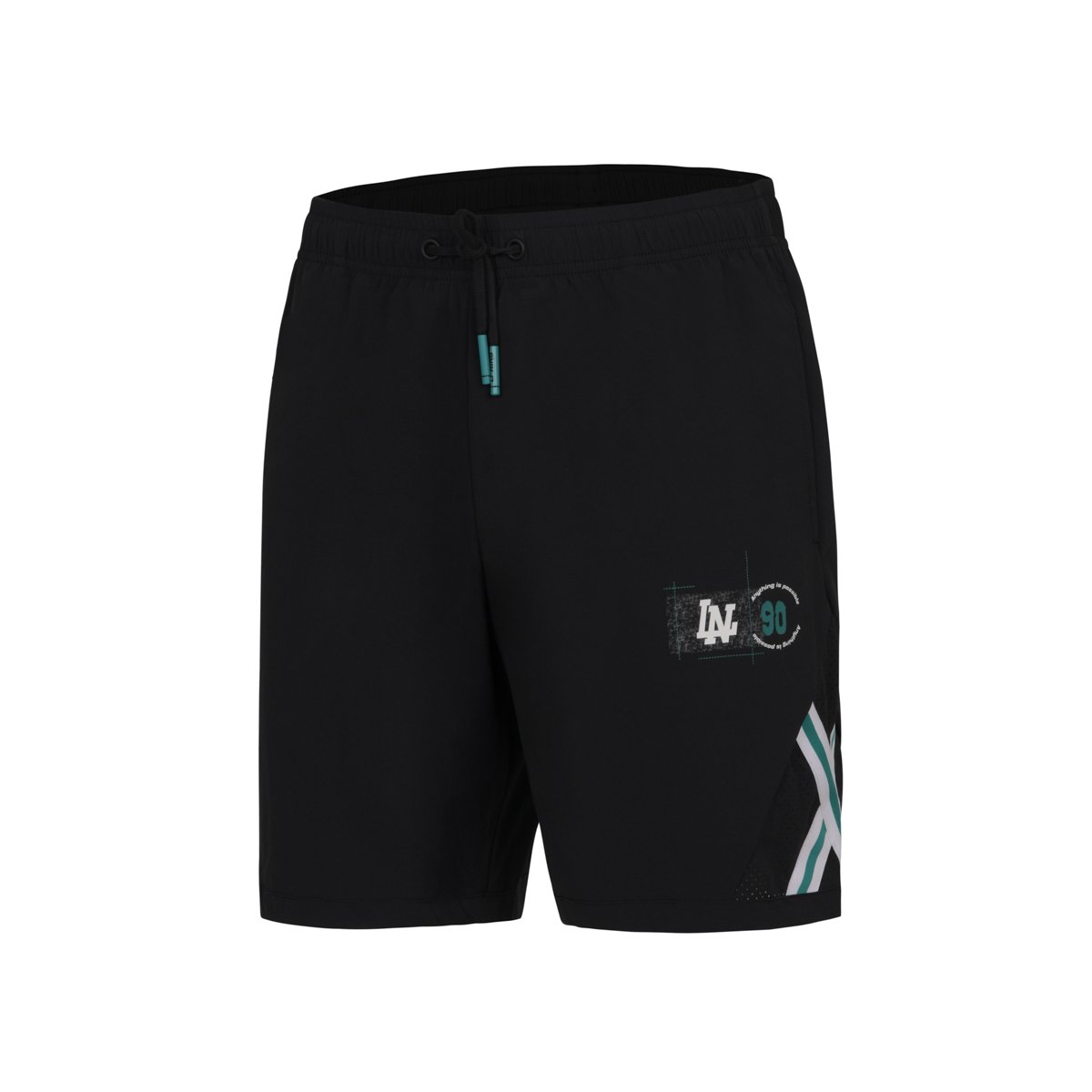 Quần Short Nam Li-Ning AKSV759-1V