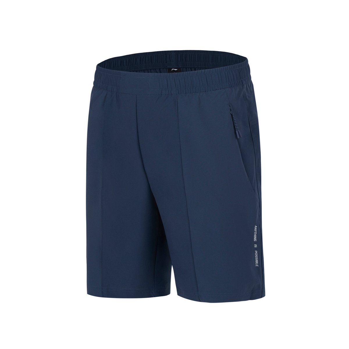 Quần short nam Li-Ning AKSV803-2V