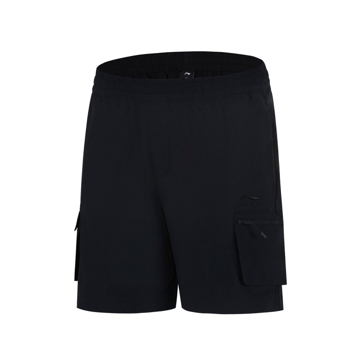 Quần Short Nam Li-Ning AKSV805-1V