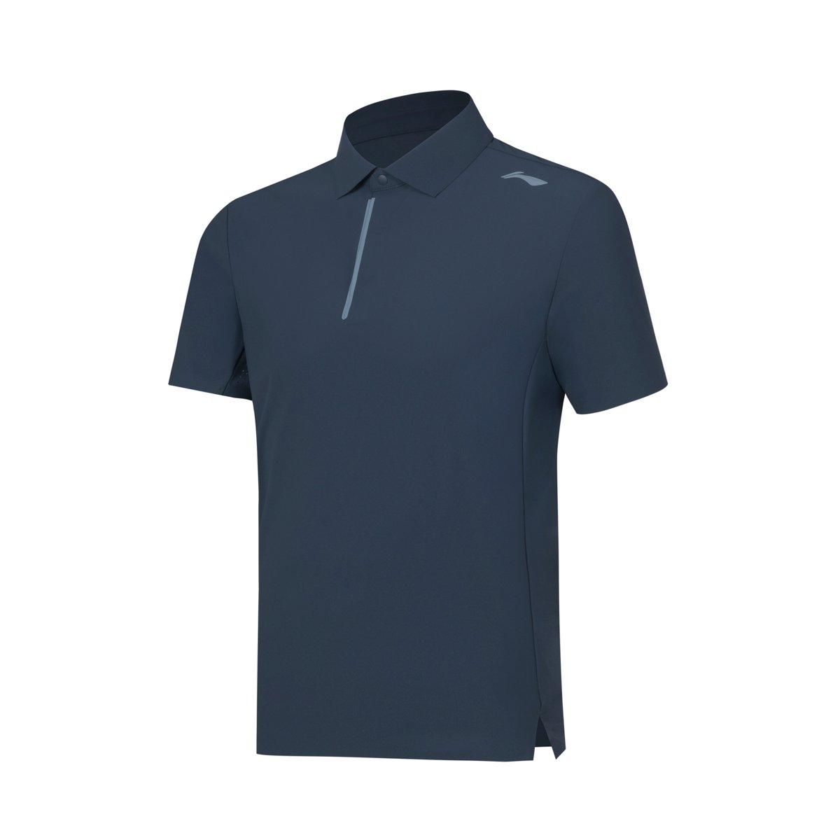 Áo polo nam Li-Ning APLV667-1V