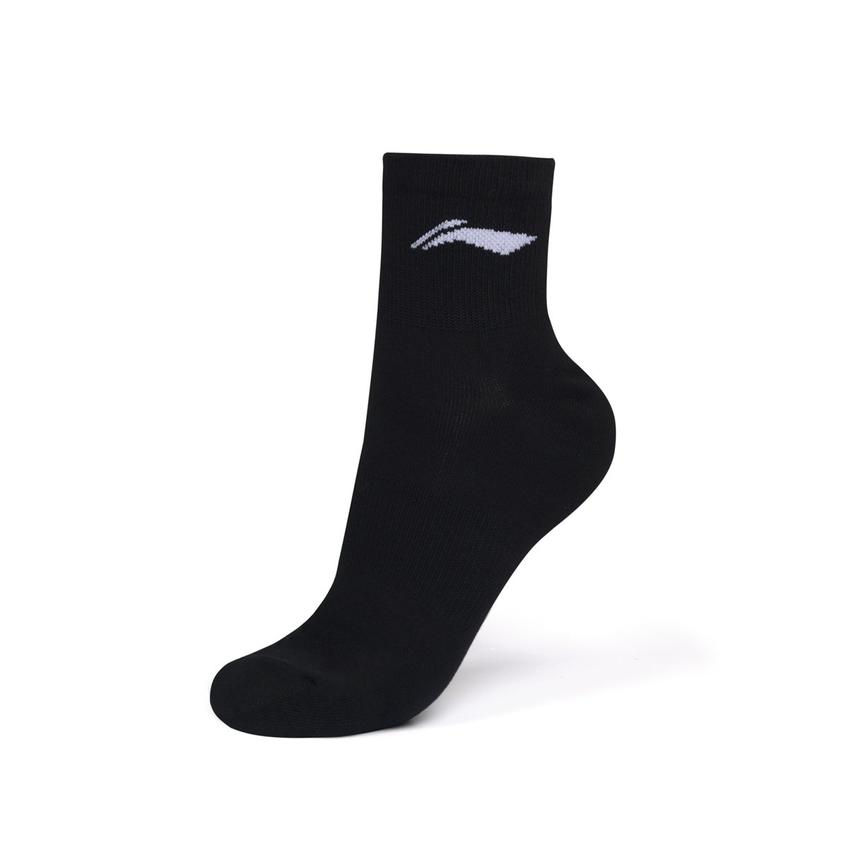 Tất ngắn cổ Unisex Li-Ning AWSV015-1V