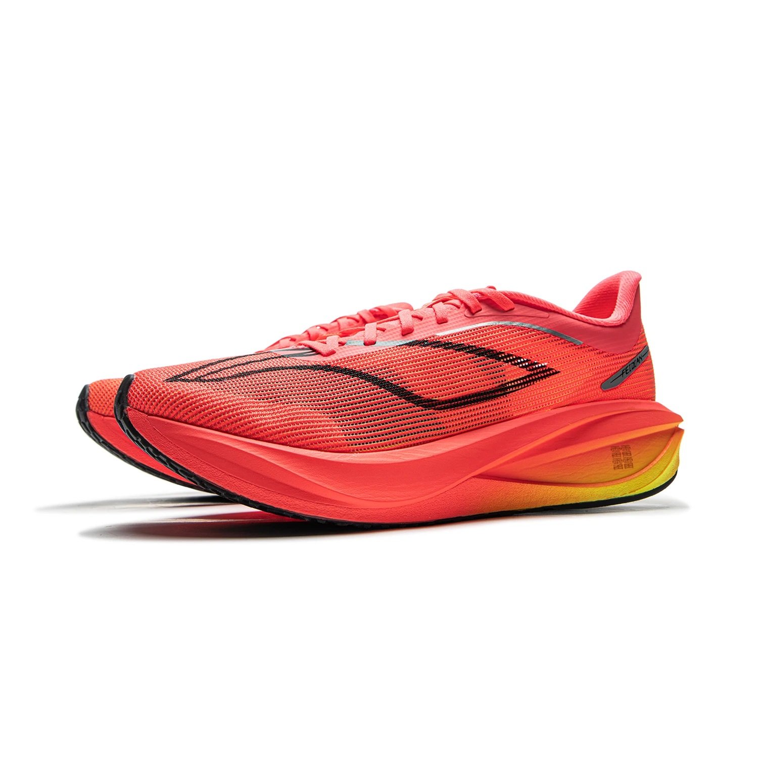Giày chạy FEIDIAN 5 nam Li-Ning ARMV001-17V
