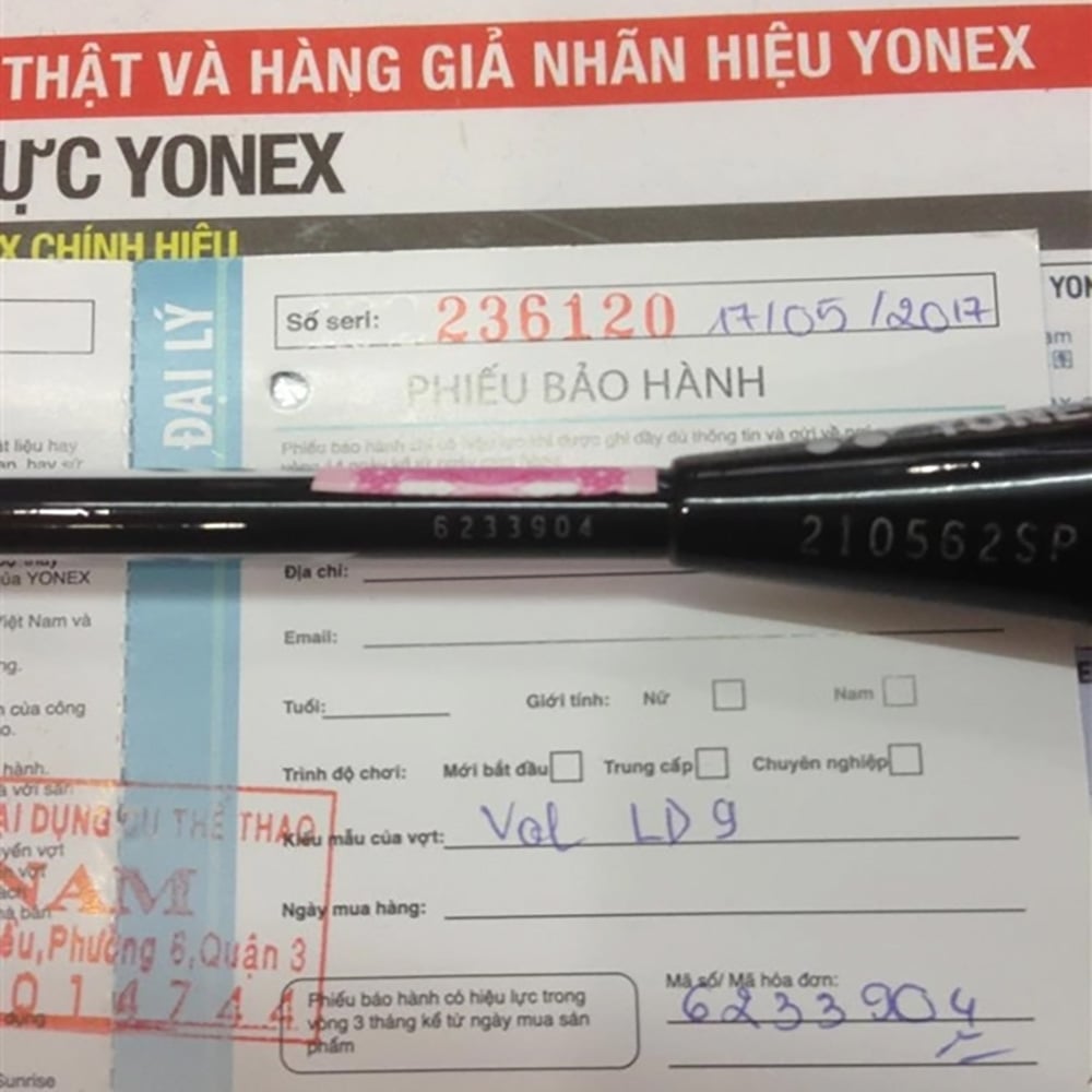 Kiểm tra phiếu bảo hành