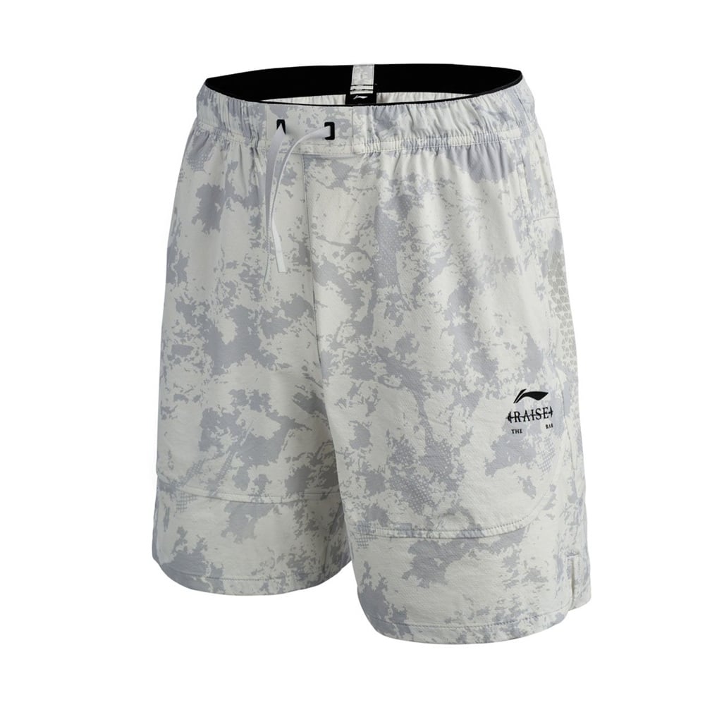 Quần short Nam Li-Ning AKSV757-2V