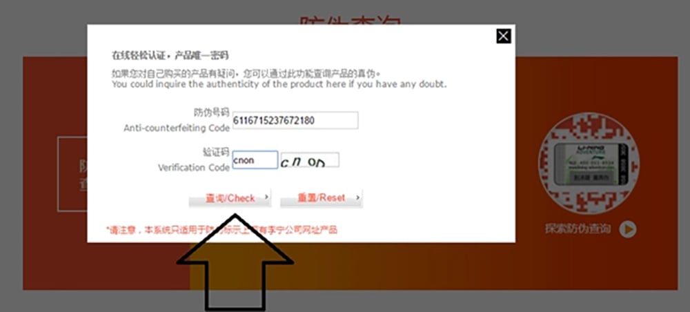 nhập mã code lining