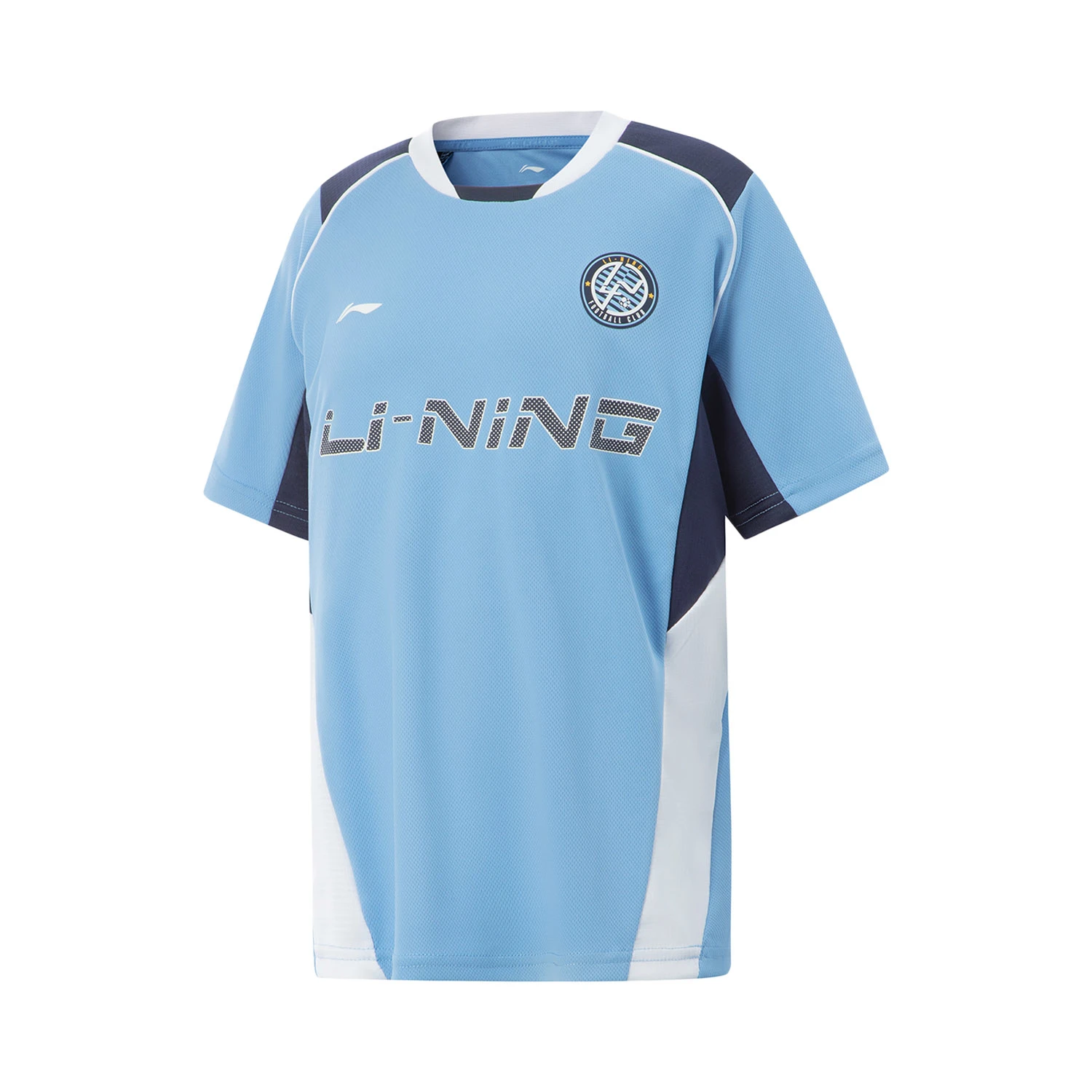 Áo T-shirt bé trai Li-Ning YTSV055-1V