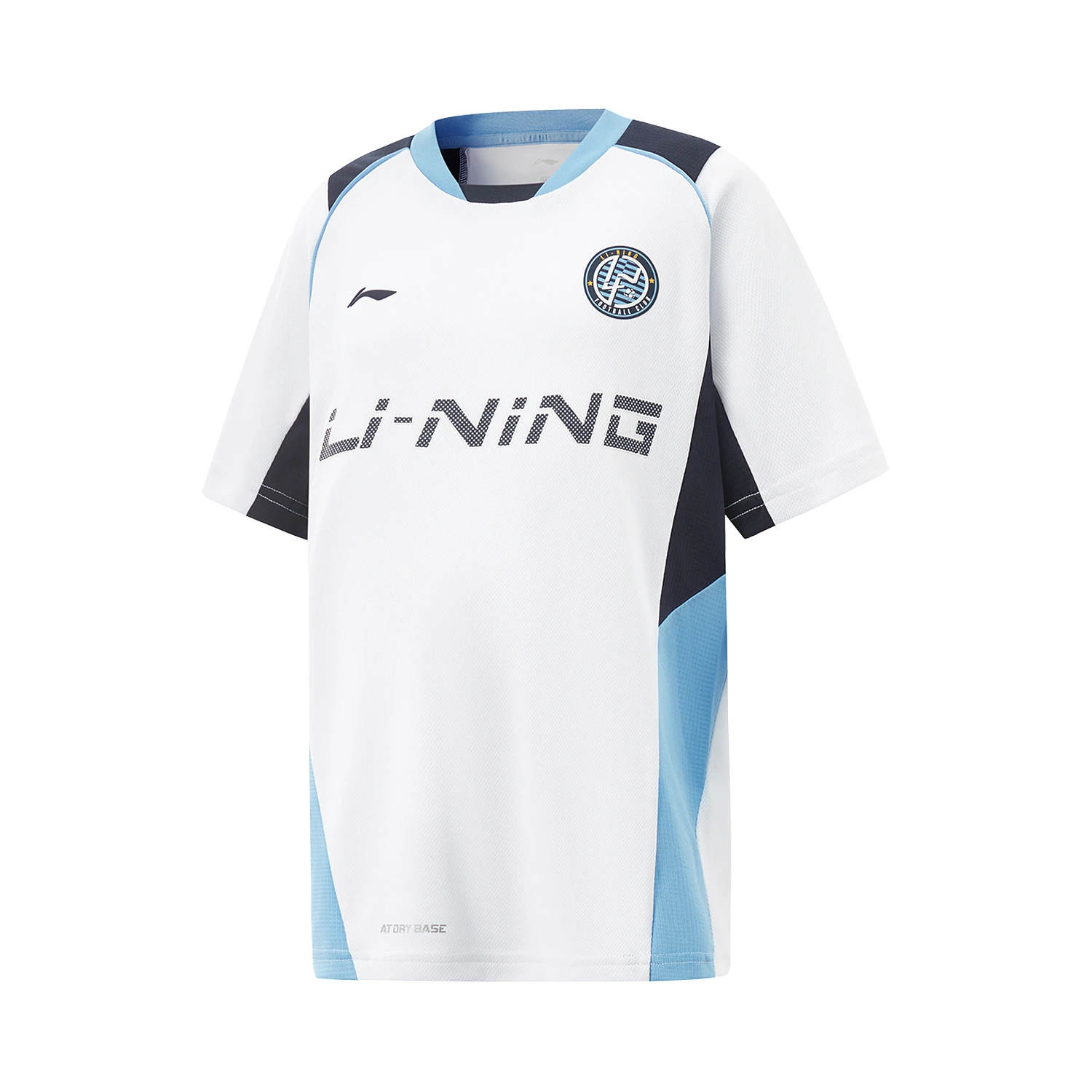 Áo T-shirt bé trai Li-Ning YTSV055-2V