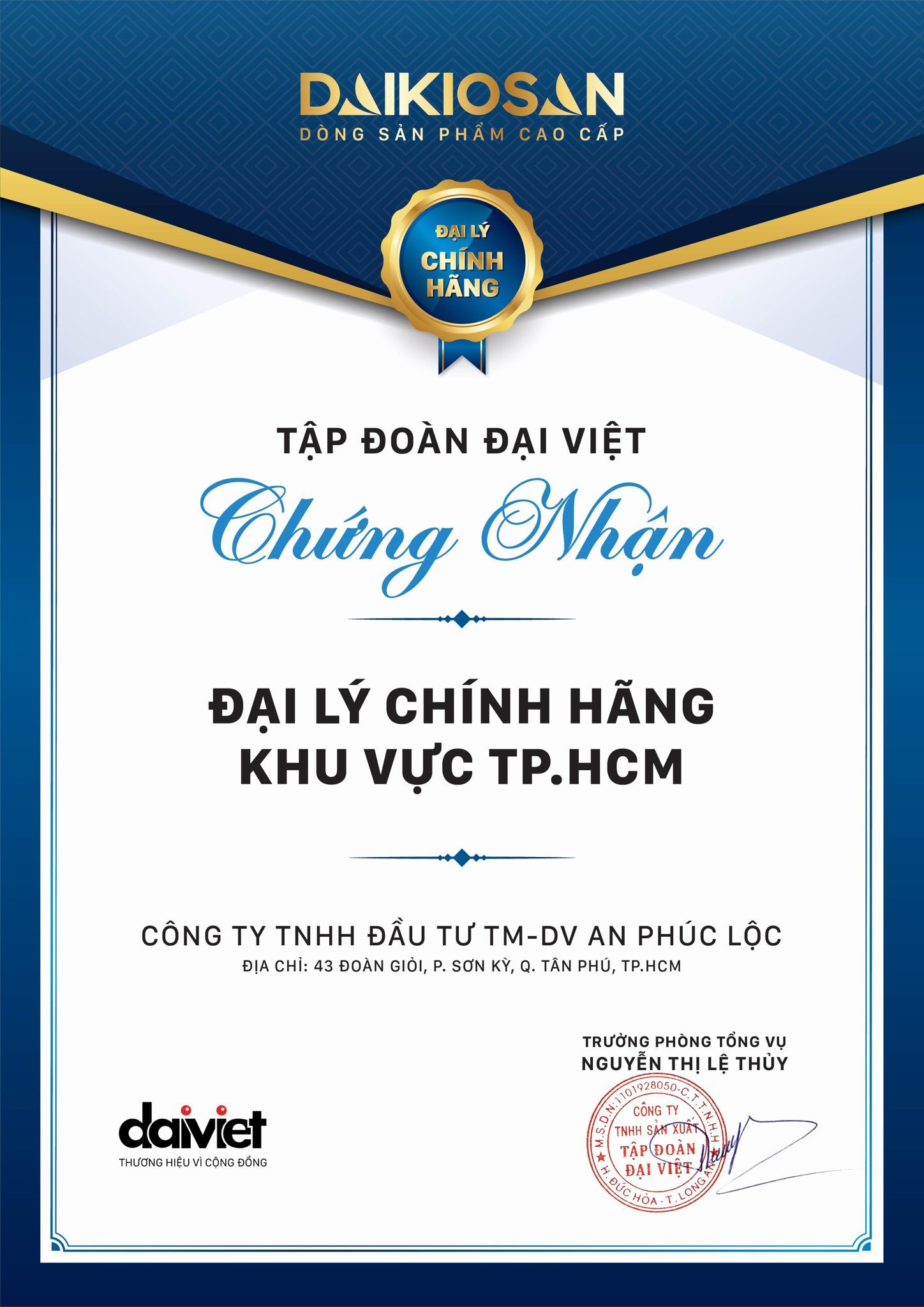 Chứng nhận đại lý chính hãng