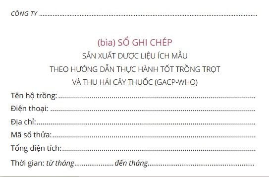 Bìa sổ ghi chép dược liệu Ích Mẫu theo GACP-WHO