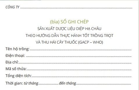 Bìa sổ ghi chép dược liệu Diệp Hạ Châu theo GACP-WHO