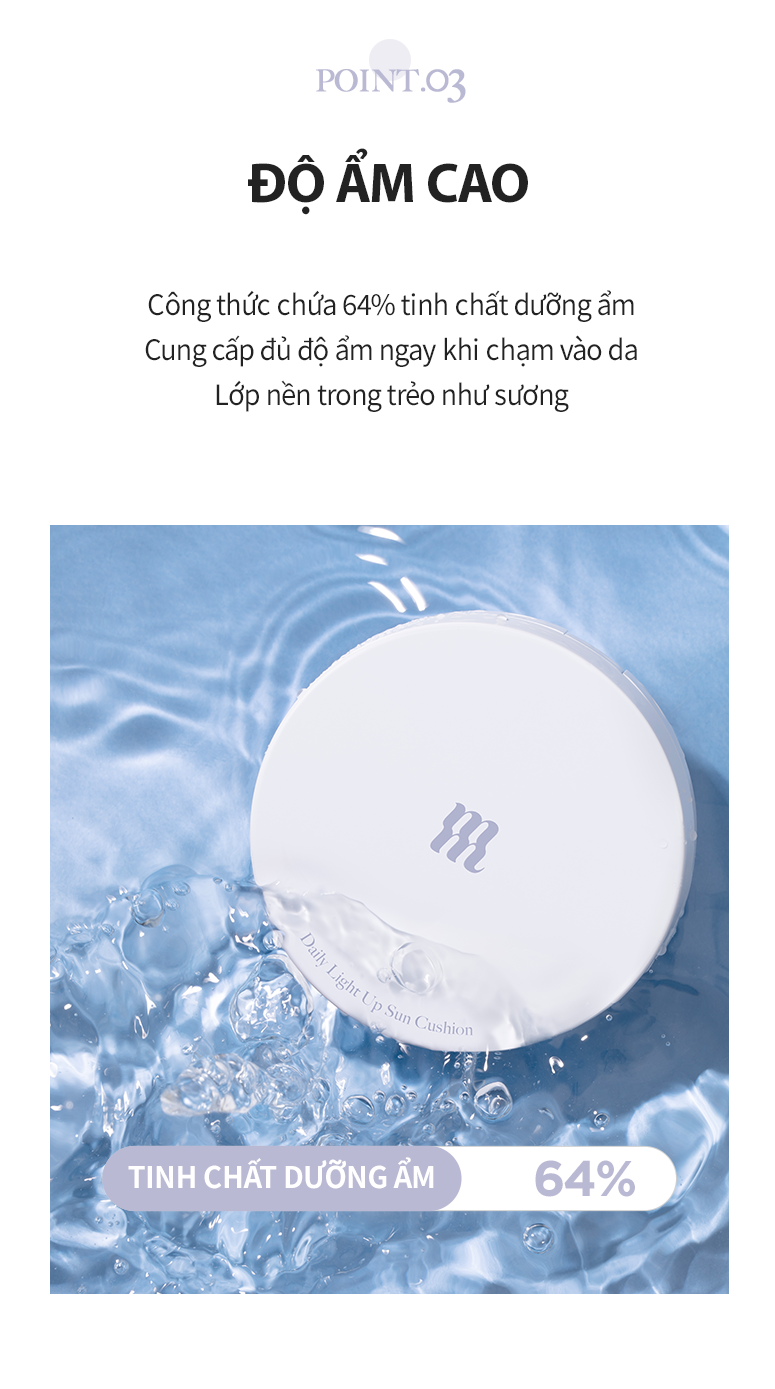 MERZY] Daily Light Up Sun Cushion SPF 50+ PA++++ 12g – Ballagrio