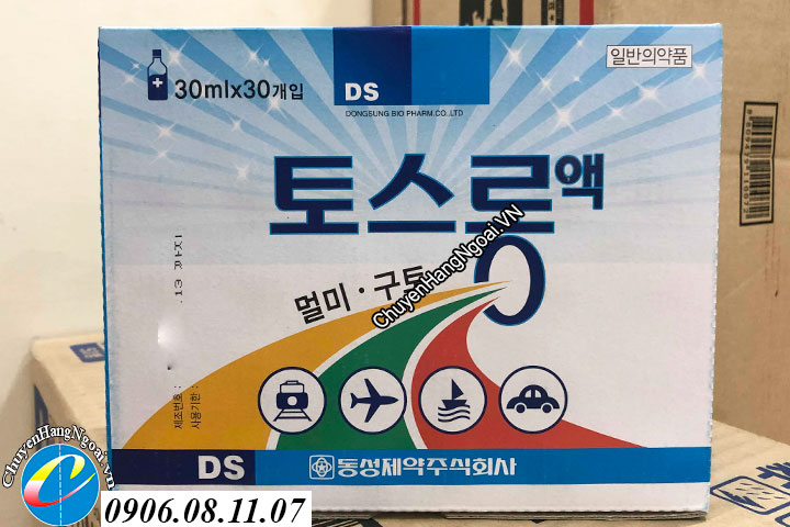 Thuốc say xe Hàn Quốc dạng nước hộp 30 chai