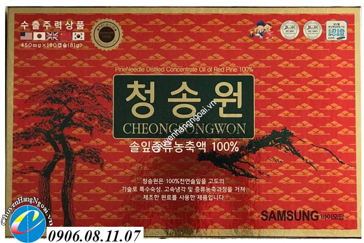 Tinh dầu thông đỏ Cheongsongwon hộp đỏ 180 viên