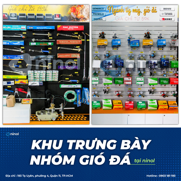 KHU TRƯNG BÀY NHÓM SẢN PHẨM GIÓ ĐÁ TẠI NINOL