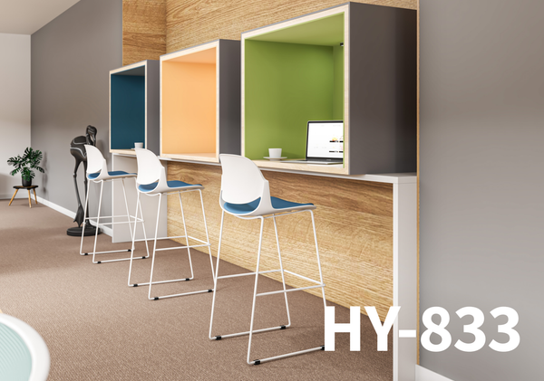 Ghế quầy bar HY-833