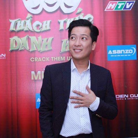 TRƯƠNG GIANG 