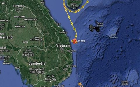 Bộ Ngoại Giao: Việt Nam theo dõi sát việc tàu cẩu Lam Kình của Trung Quốc đi qua vùng đặc quyền EEZ