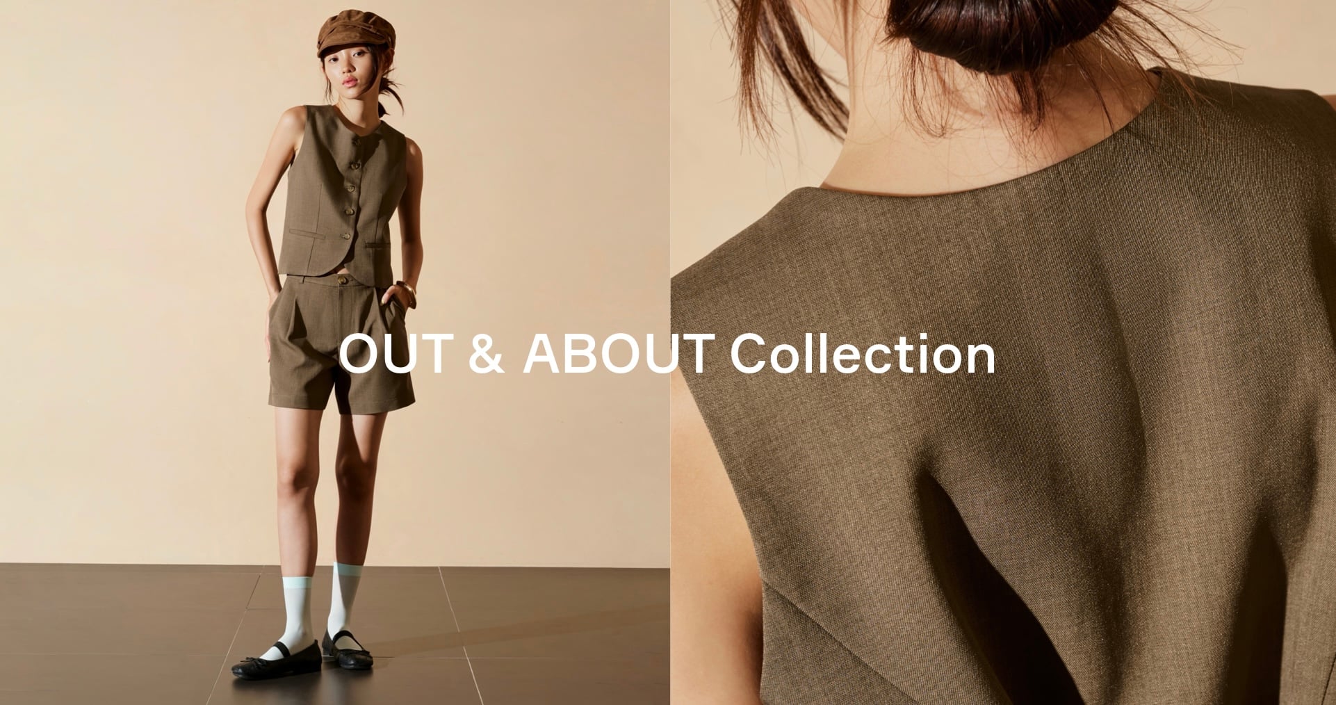 OUT & ABOUT Collection