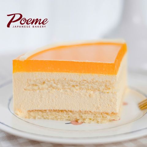 Bánh Mousse Chanh Leo