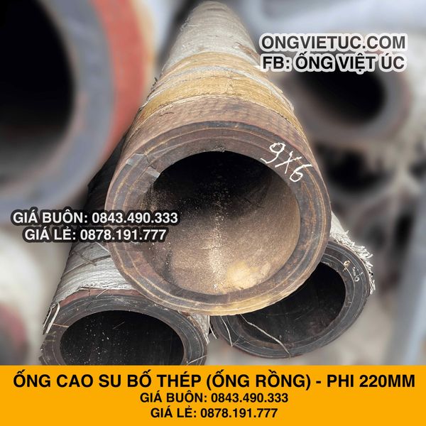 Ống Cao Su Bố Thép Phi 220MM Cây 3M - Ống Rồng Hút Bùn Cát Việt Úc