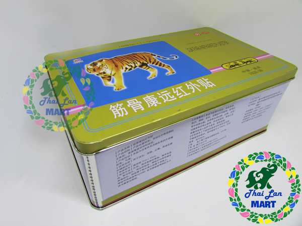 Khuyến mãi giảm giá 10% khi quý khách mua dầu gió ,cao dán mentopas thái lan từ 28/08 đến 28/09