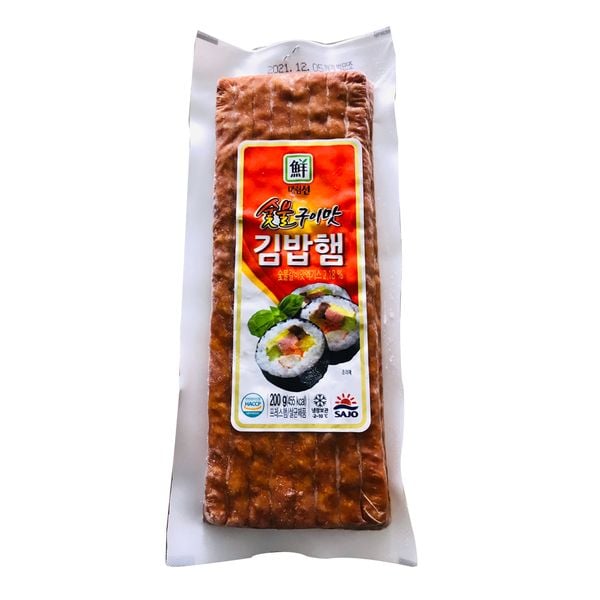  Mua thịt nướng làm kimbap dâu