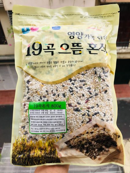 Gạo Trộn Hàn Quốc mua ở đâu