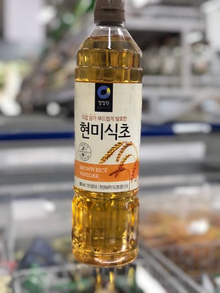 Giấm gạo lứt mua ở đâu