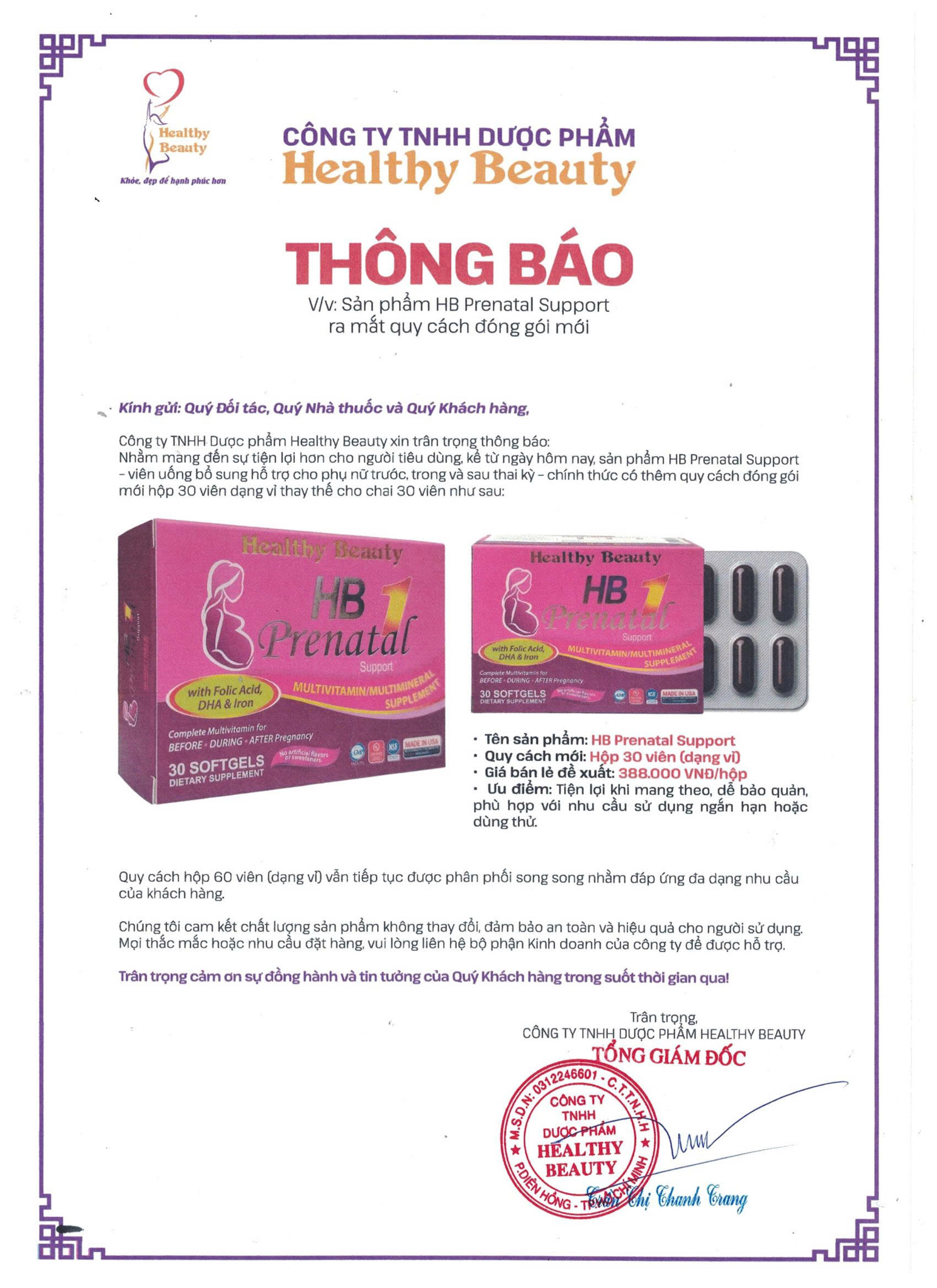 THÔNG BÁO RA MẮT QUY CÁCH ĐÓNG GÓI MỚI CÙA HB PRENATAL SUPPORT (Hộp 3 vỉ x 10 viên)