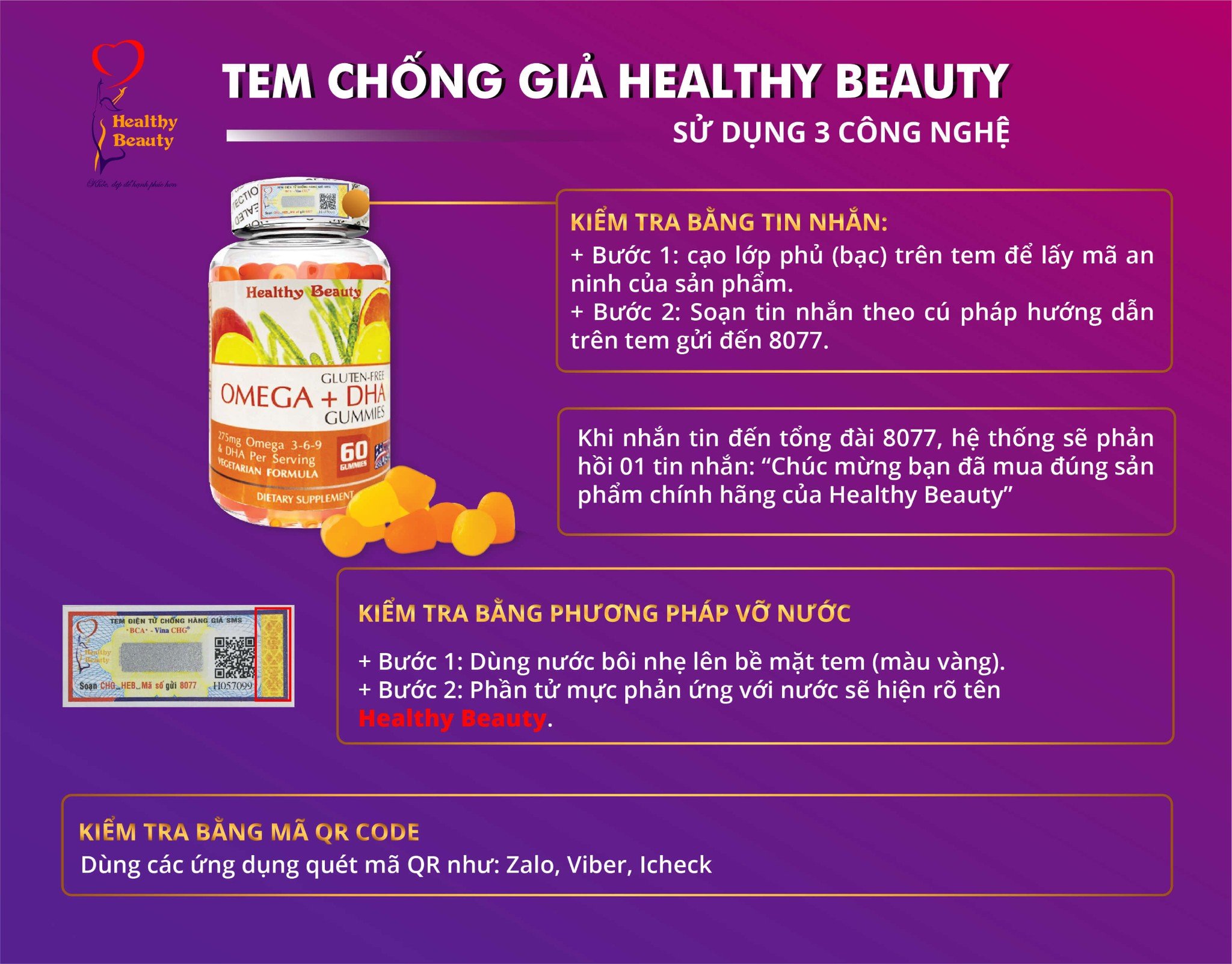 Tem chống giả sử dụng 3 công nghệ omega DHA Gummies