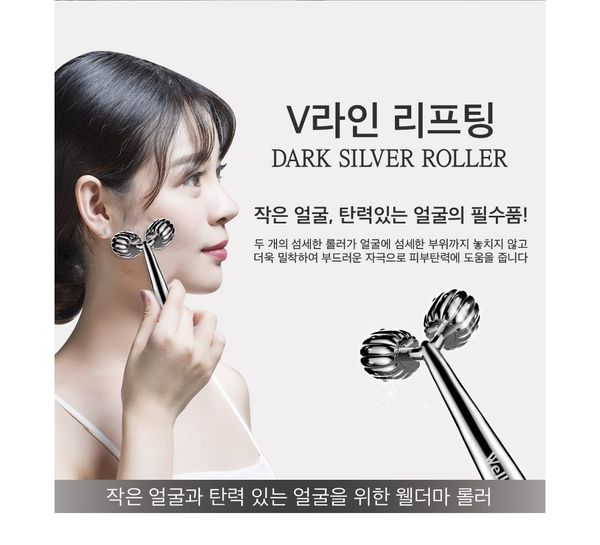 Thanh Lăn Massage Và Nâng Cơ Wellderma Face Lifting Dark Silver Rolle