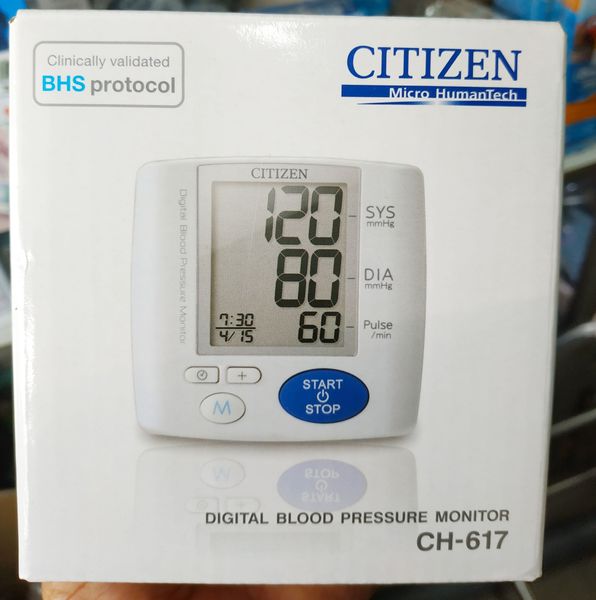 máy đo huyết áp là gì