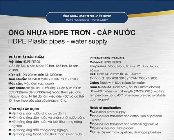 Ống nhựa HDPE trơn cấp nước