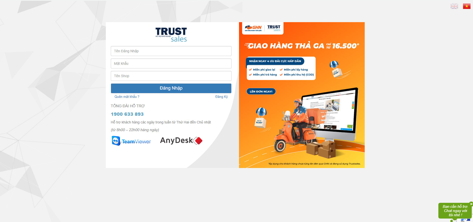 Giao hàng thả ga – chọn ngay GHN trên phần mềm quản lý bán hàng Trustsales.vn